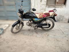 super star 2014 modle Karachi 03188308655