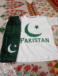 14 August shirts