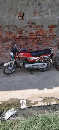 Honda CD 70