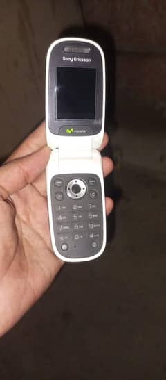 Sony Ericsson Z310i Flip