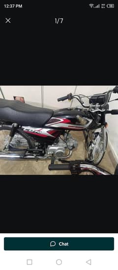 new condition
