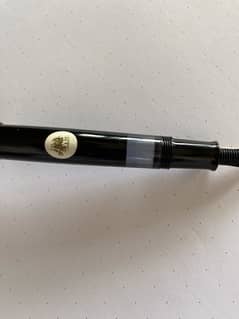 Pelikan M250 vintage fountain Pen