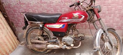 baldia lucky petrole pump