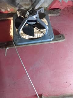 Exhaust fans