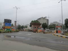 WAPDA