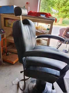 Hair Cutting Chair