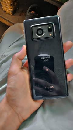 Aquos