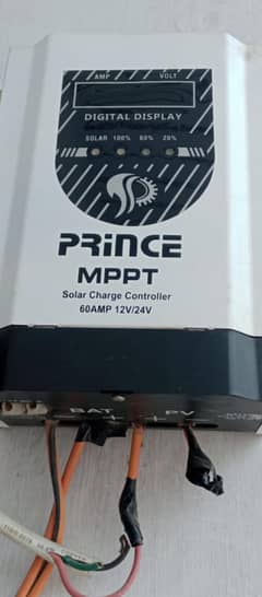 prince MPPT