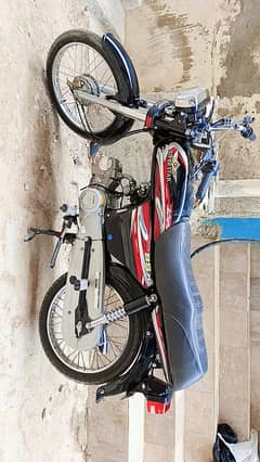 super star 70 bike