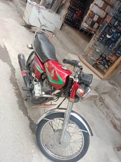Honda 125 2013 model