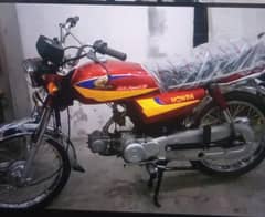 Needs Bike