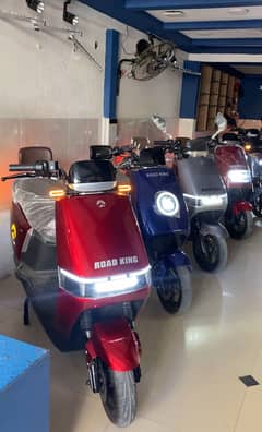 Electric bikes