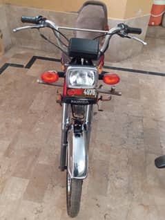 unique 70cc