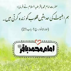 mujhy