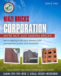 Gutka Tiles - Bricks & Tiles Manufacturer in Pakistan