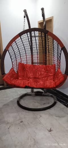 swing new