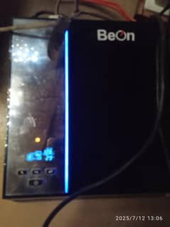 ups good condition for sell