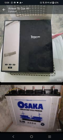 solar inverter ups. .
