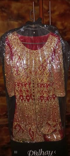 bridal dress. . . . .