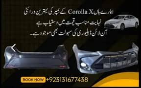 Toyota Corolla x facelift package. Delivery all over in Pakistan.