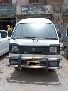 Suzuki Bolan 2020
