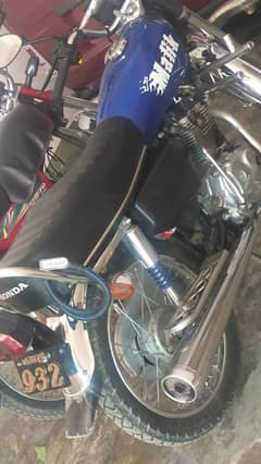 Honda 128
