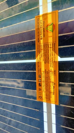280 watt mono A grade panel