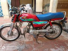 bike