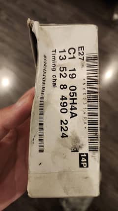 BMW X5 2.0 DIESEL 2014 TO 2019 MODEL TIMING CHAIN