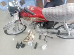 urgent sale