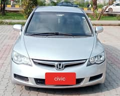 civic prosmatic