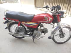 Honda CD 70 2014
