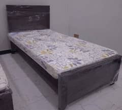 single beds available