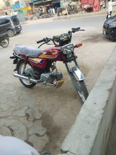 new condition