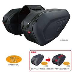 saddle box for bike