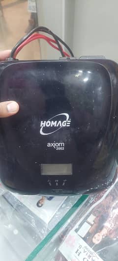 homage  ups 24 volth