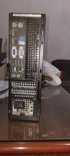Dell