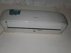 Hisense