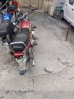 Super