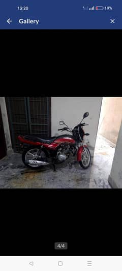 Suzuki GD 110s