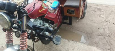 New Ashia 2021 Model Tyler 16plya New Engine Title Janmon