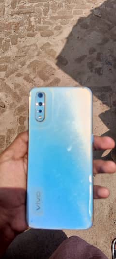 Vivo S1