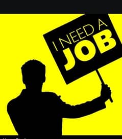 Security guard job