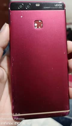 Used