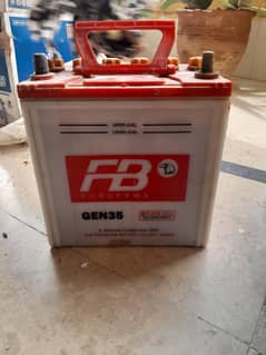 battery