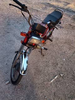 Bike for sale