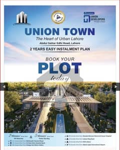 5 Marla Residential Plot On 2 Year Easy Installment Plan Available For Sale In Union Town Main Abdul Sattar Edhi Road