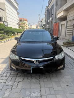 Honda Civic Vti Oriel prosmatec