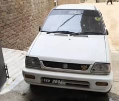 mehran