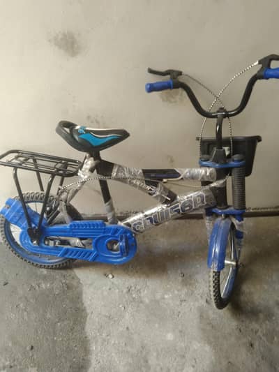 Bicycle